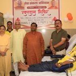 प्रधानमंत्री के सार्वजनिक जीवन एवं जनसेवा के 25 वर्ष पूर्ण होने पर रक्तदान शिविर आयोजित