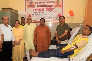 WhatsApp Image 2026-09-17 at 6.20.24 PM