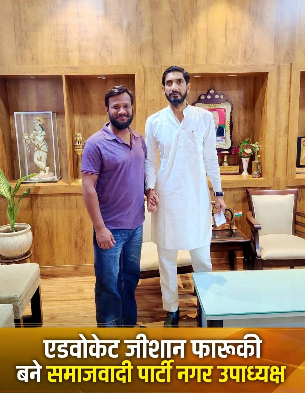 WhatsApp Image 2026-09-17 at 7.23.10 PM