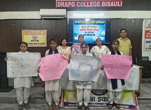 WhatsApp Image 2026-09-18 at 5.31.32 PM