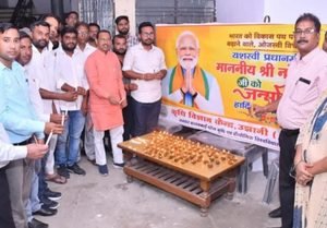 WhatsApp Image 2026-09-18 at 6.37.28 PM