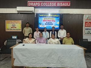 WhatsApp Image 2026-09-18 at 6.49.35 PM