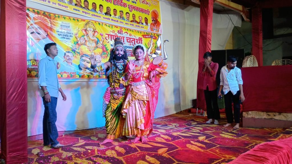 WhatsApp Image 2026-09-19 at 3.36.55 PM