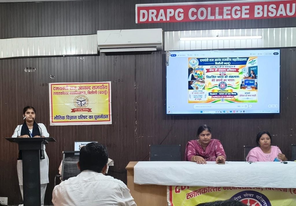 WhatsApp Image 2026-09-19 at 4.19.43 PM