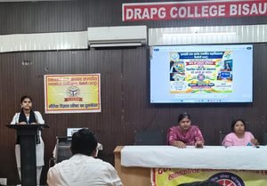 WhatsApp Image 2026-09-19 at 4.19.43 PM