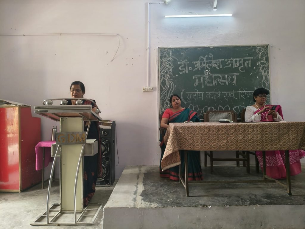 WhatsApp Image 2026-09-19 at 4.21.48 PM