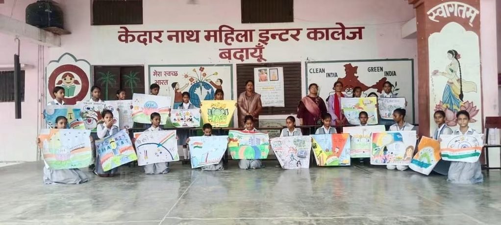 WhatsApp Image 2026-09-19 at 6.43.37 PM