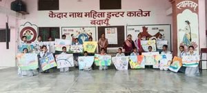 WhatsApp Image 2026-09-19 at 6.43.37 PM